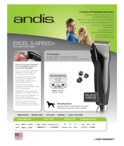 Andis Excel 5 Speed Clipper -Pet Supplies Store AN 65435 4