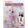 Creative Asian Freestyle Grooming By Riza Wisnom -Pet Supplies Store RW 59880