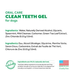 Tropiclean Clean Teeth Gel 4oz -Pet Supplies Store TC 00100 3